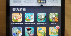 包含iphone可玩性高的游戏的词条