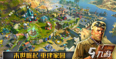 什么冒险游戏可以联机(什么冒险游戏可以联机打怪)