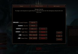 不需要网络单机游戏内置菜单(不需要网络的单机游戏有哪些?)