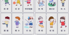 动作游戏可分为(动作游戏可分为哪几类)