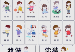 动作游戏可分为(动作游戏可分为哪几类)