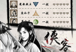 免费无网络单机游戏大全不用实名认证不用登录(免费无网络单机游戏大全不用实名认证不用登录射击游戏)