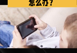小孩的手机游戏大全有哪些(小孩的手机游戏大全有哪些游戏)