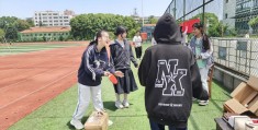 大学生趣味体育游戏活动名称怎么写好(大学生趣味体育游戏活动名称怎么写好听)