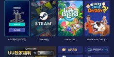 ps5游戏贵不贵(ps5游戏都多少钱)