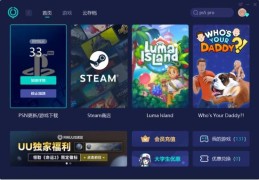ps5游戏贵不贵(ps5游戏都多少钱)