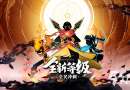 有什么好玩的冒险手游(有什么好玩的冒险手游单机游戏)