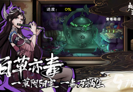 纯单机不联网手游排行(有什么好玩的单机不联网手游)