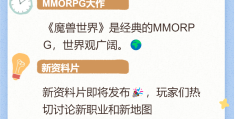 好玩的游戏排行榜前十名(好玩的游戏排行榜前十名不用实名认证)