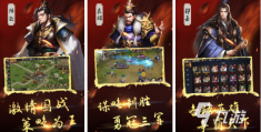 模拟打仗的实地游戏叫什么(模拟打仗的实地游戏叫什么名字)