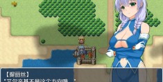 角色扮演手游破解版游戏大全最新版本(角色扮演破解版游戏大全内购破解无限版)