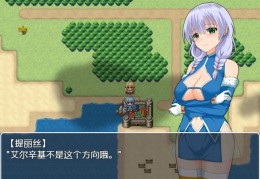 角色扮演手游破解版游戏大全最新版本(角色扮演破解版游戏大全内购破解无限版)