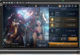 2017最火角色扮演手游(2020最火的角色扮演手游)