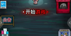 大学生益智类游戏推荐(大学生益智类游戏推荐)