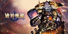 新出角色扮演网游(排名前十的角色扮演网游)