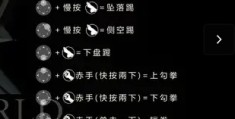 格斗游戏女性角色大招怎么用的(格斗游戏女性角色大招怎么用的视频)
