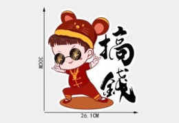 搞钱平台一单一结(赚钱平台 一单一结)