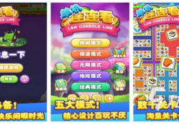 单机游戏大全免费不联网不登录的游戏(单机游戏大全免费不联网不登录的游戏有哪些)