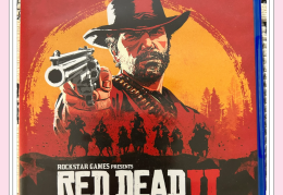 ps4最好玩的游戏前三十名(ps4最好玩的游戏前三十名游戏)