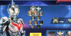 格斗类手游3D(格斗类手游火柴人)