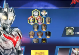 格斗类手游3D(格斗类手游火柴人)