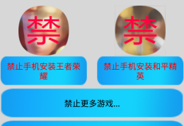 不用网络的小孩玩的游戏(不用wifi也能玩的儿童游戏)