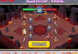 好玩的单机无限内购破解游戏(单机游戏无限内购破解游戏大全)