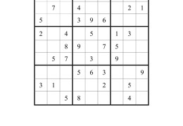 数独游戏及答案(数独游戏答案生成器)