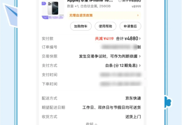 换换回收app(换换回收app下载)
