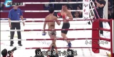 韩国格斗节目(韩国格斗节目排名)