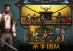 苹果游戏角色扮演类(ios角色扮演游戏排行榜)