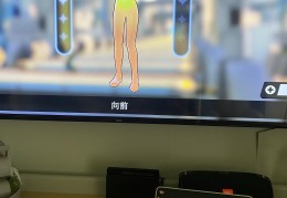 switch体感打怪(switch体感好玩吗)