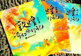 小学生冒险小说有哪些(适合小学生读的冒险小说)