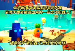 冒险单机小游戏破解版大全无广告的简单介绍