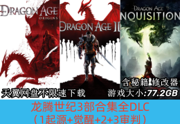 动作类rpg单机游戏(动作类rpg单机游戏排行榜)