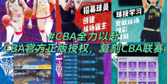 大型游戏排行榜前十名(大型游戏排行榜前十名游戏名称大全)