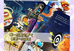 儿童冒险图书(儿童冒险小说有哪些)