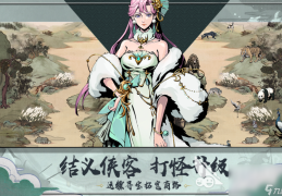 横版格斗手游哪个好玩(有什么好玩的横版格斗手游)