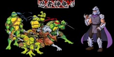 忍者神龟如何放大招(忍者神龟放大招按哪个键)