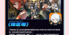 射击游戏有趣的名字(射击游戏有趣的名字女生)