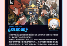 射击游戏有趣的名字(射击游戏有趣的名字女生)
