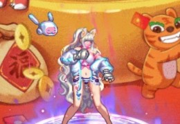 女格斗好看的武器(女格斗家用什么武器)