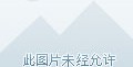 怎么寻找黑龙(冒险如何快速找到黑龙)