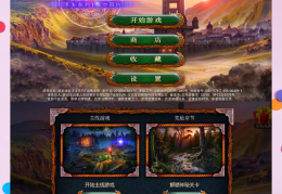 冒险游戏什么意思(冒险游戏的简称是什么)