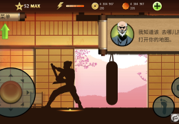 格斗无限金币版无限钻石(格斗破解版游戏大全内购破解无限版)