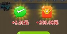 十大良心赚钱游戏支付宝(十大良心赚钱游戏支付宝提现)