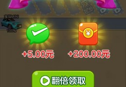 十大良心赚钱游戏支付宝(十大良心赚钱游戏支付宝提现)