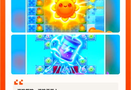 2020适合长期玩的休闲手游(2020适合长期玩的休闲手游推荐)