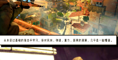 二战射击手游单机版(二战射击单机手机游戏)