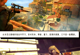 二战射击手游单机版(二战射击单机手机游戏)